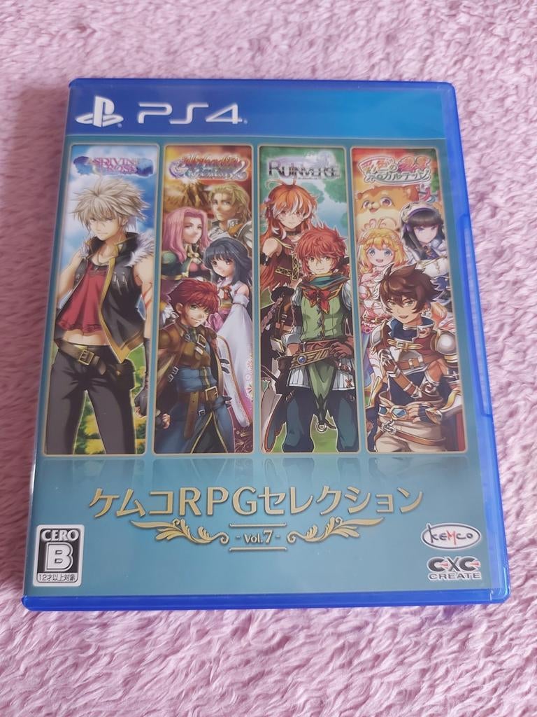Kemco : RPG Selection Vol 7, Ophalen