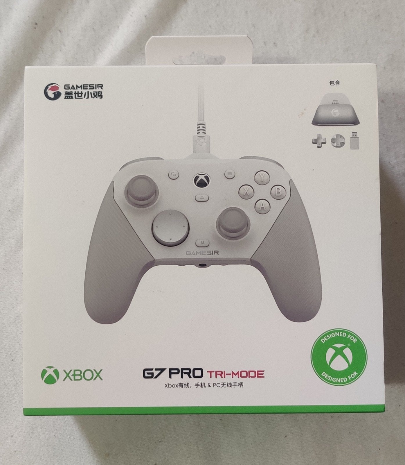 Manette GameSir G7 Pro Tri-Mode, Consoles de jeu & Jeux vidéo, Consoles de jeu | Xbox | Accessoires, Xbox One, Enlèvement, Contrôleur