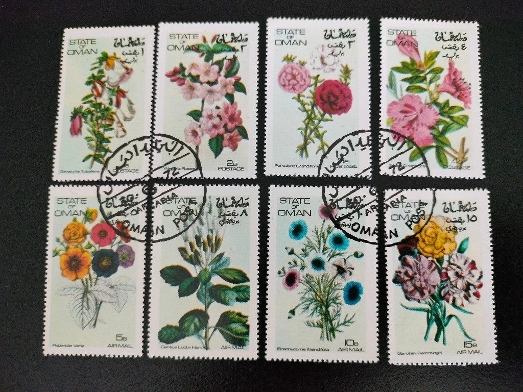 ++État d'Oman 1972 - fleurs, Envoi, Affranchi
