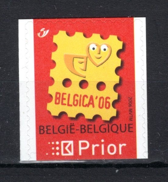 3528 MNH 2006 - Logo Belgica 2006, Verzenden, Postfris, Postfris