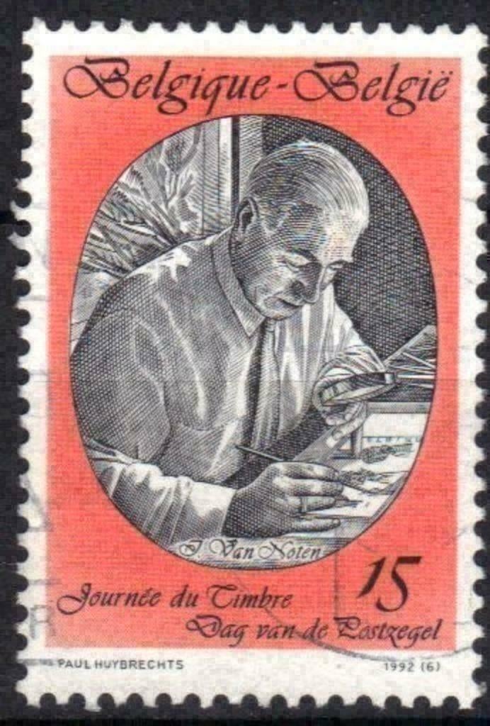 Belgie 1992 - Yvert/OBP 2451 - Dag van de Postzegel (ST), Postzegels en Munten, Verzenden, Gestempeld, Gestempeld, Kunst