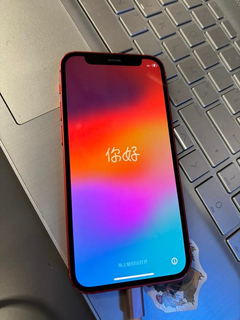 Iphone 12 mini, Télécoms, Enlèvement, Comme neuf, Rouge, IPhone 12 Mini