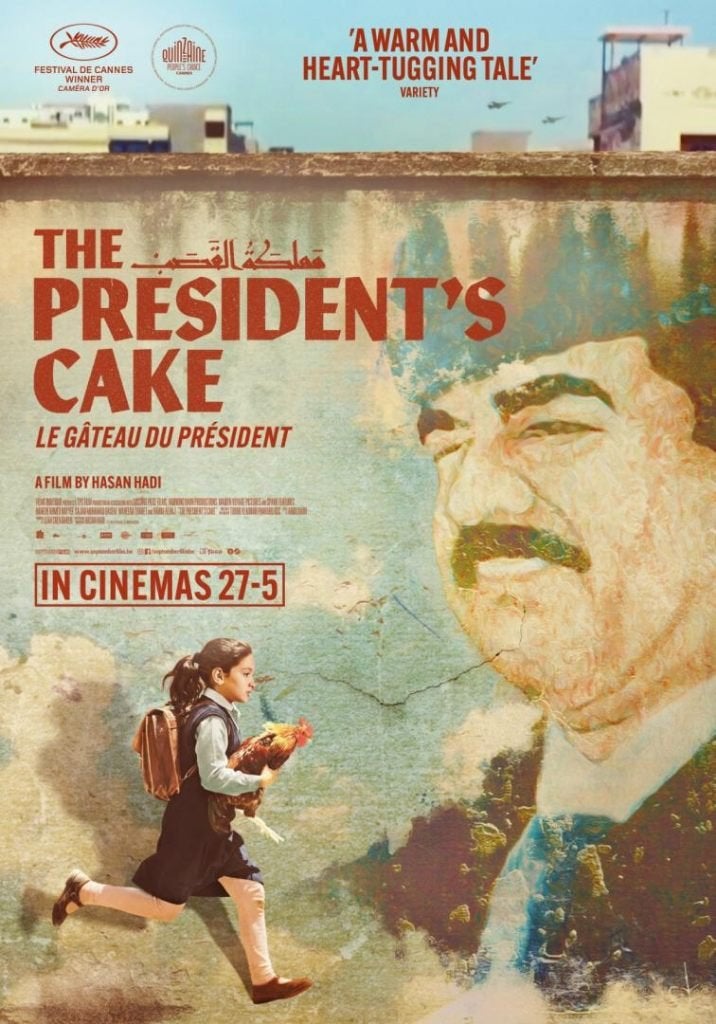 2 Places de cinéma Le Gâteau du président, Tickets en Kaartjes, Filmkaartjes