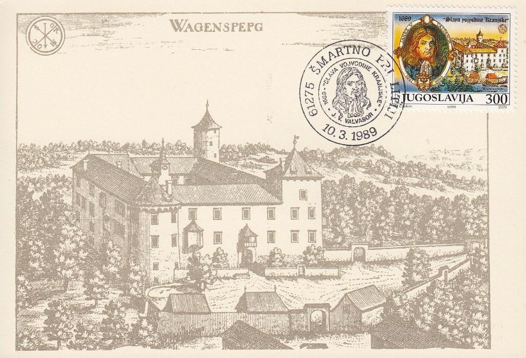 1989 - YOUGOSLAVIE - FDC 300 ans de « Herzogtums Krain », Envoi, Yougoslavie, Non oblitéré