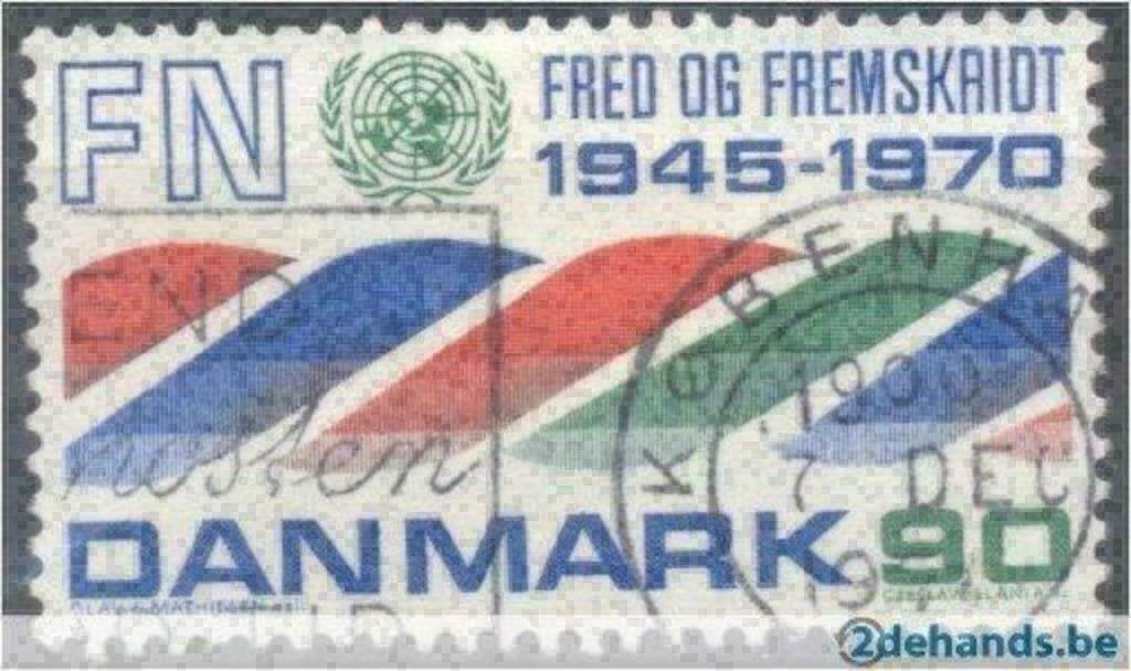 Danemark 1970 - Yvert 512 - 25e anniversaire de l'ONU (ST), Timbres & Monnaies, Envoi, Danemark, Affranchi