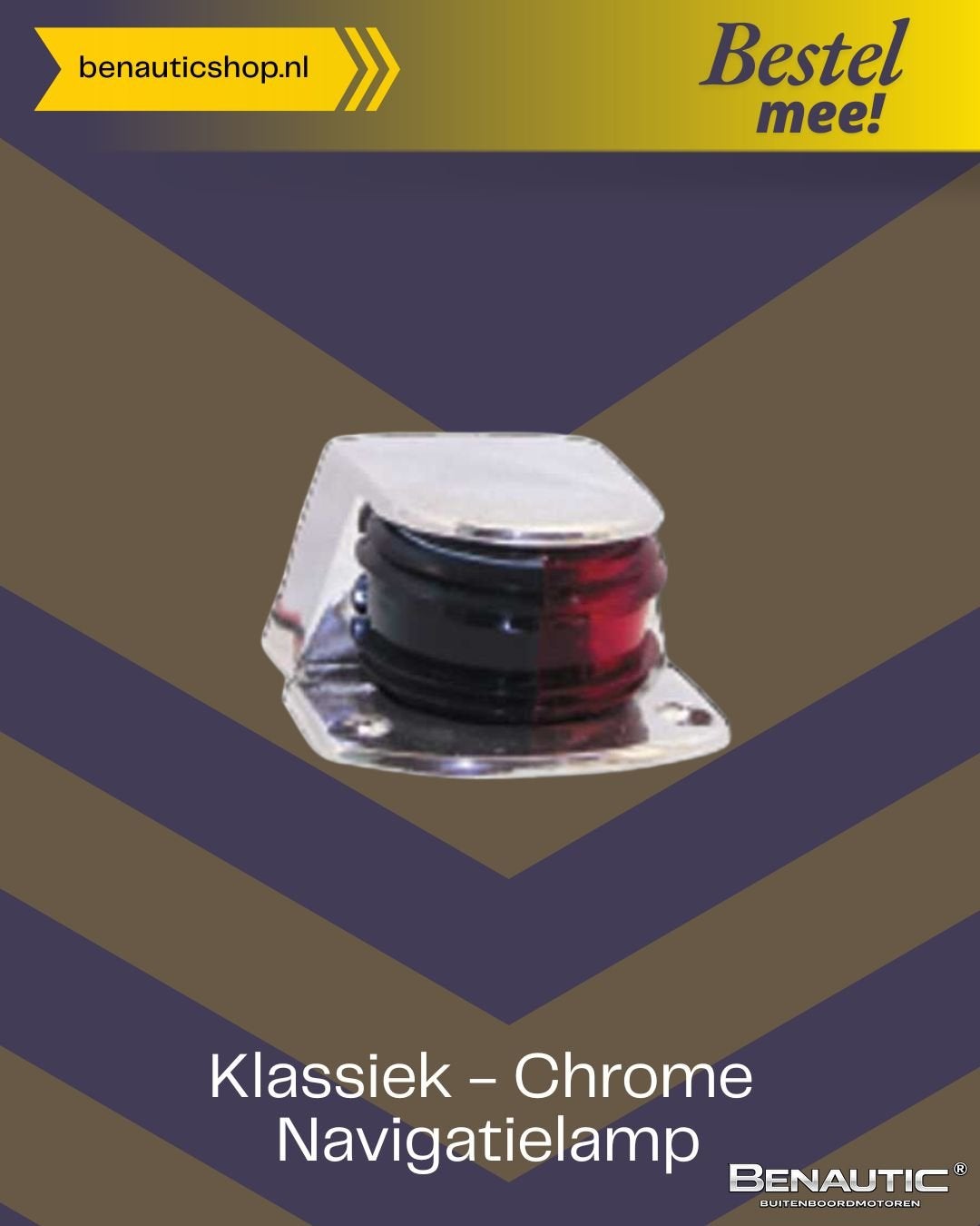 Accessoire Klassiek - Chrome Navigatielamp, -, -, Nieuw, Ophalen of Verzenden