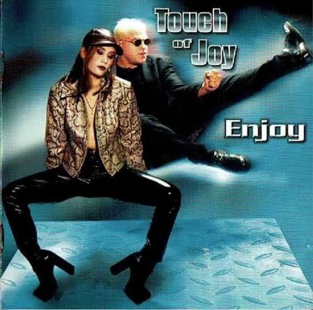 touch of joy, Cd's en Dvd's, Ophalen of Verzenden, Gebruikt