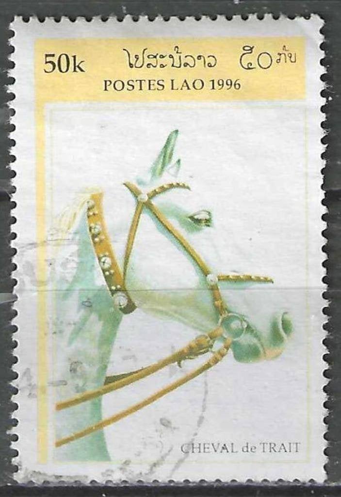 Laos 1996 - Yvert 1237 - Koppen van Trekpaarden (ST), Postzegels en Munten, Postzegels | Azië, Gestempeld, Verzenden