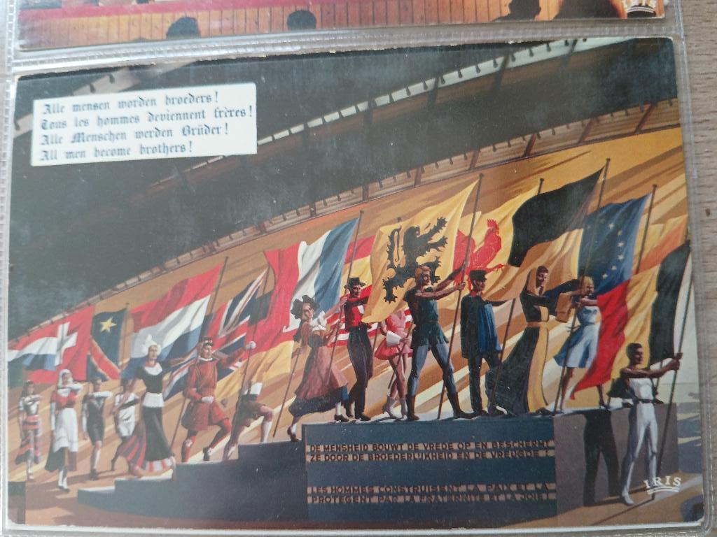 Oktoberfeesten Wieze, Enlèvement ou Envoi, 1960 à 1980, Non affranchie, Flandre Orientale
