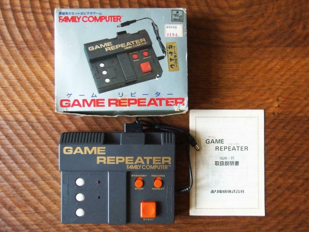 Famicom Game Repeater! / hori family computer nes japan, Enlèvement ou Envoi, Utilisé