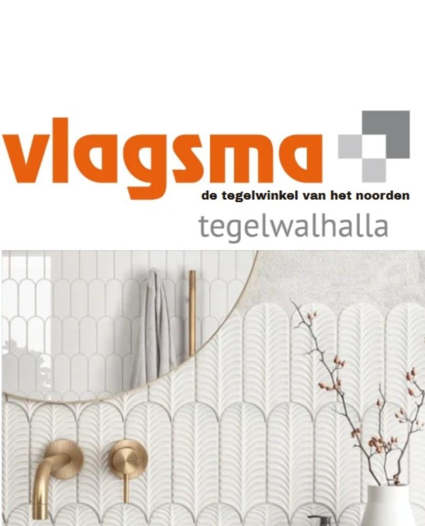 Veer tegels - blad tegels - visschubtegels - badkamertegels, MDF, Verzenden, Overige typen, Nieuw