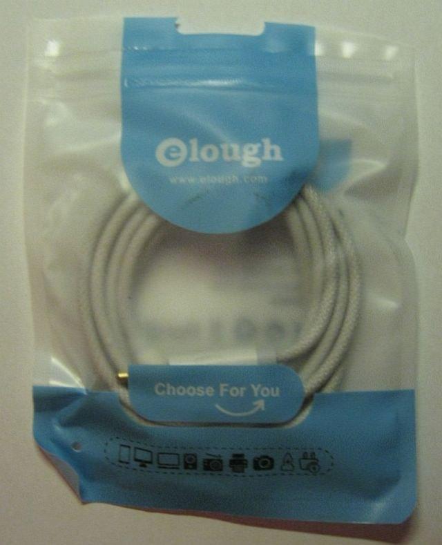 Cable audio stéréo, Enlèvement ou Envoi, Neuf