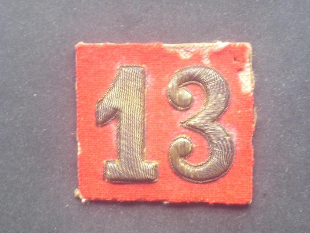 Insigne de bonnet "camembert" belge s/off du 13eme de Ligne, Envoi, Armée de terre, Emblème ou Badge