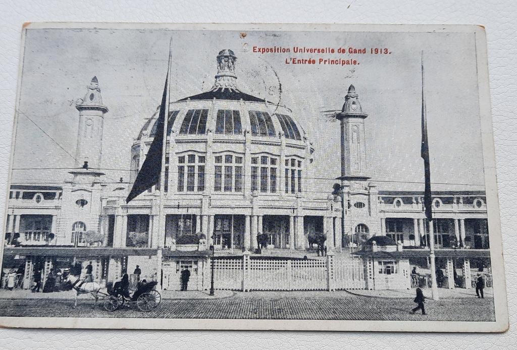 Gand, exposition 1913. L'entrée principale, Enlèvement ou Envoi, Avant 1920, Affranchie, Flandre Orientale