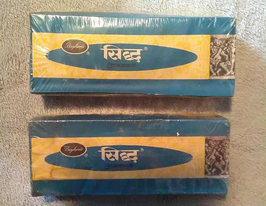 wierook India, Ophalen of Verzenden