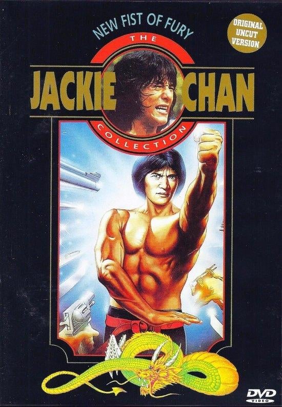New Fist Of Fury (Sealed), CD & DVD, DVD | Action, Envoi, Neuf, dans son emballage, Arts martiaux