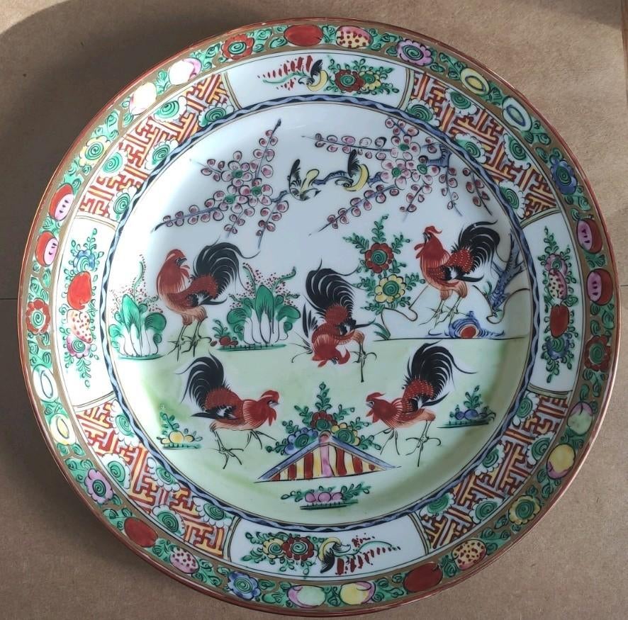Chinees Bord, Antiek en Kunst, Antiek | Wandborden en Tegels, Ophalen of Verzenden