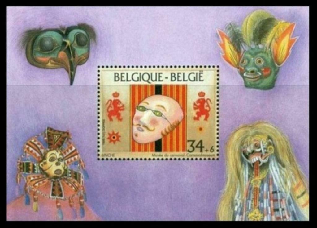 BL70 timbre Musée du Carnaval et du masque à Binche, Enlèvement ou Envoi, Timbre-poste, Neuf