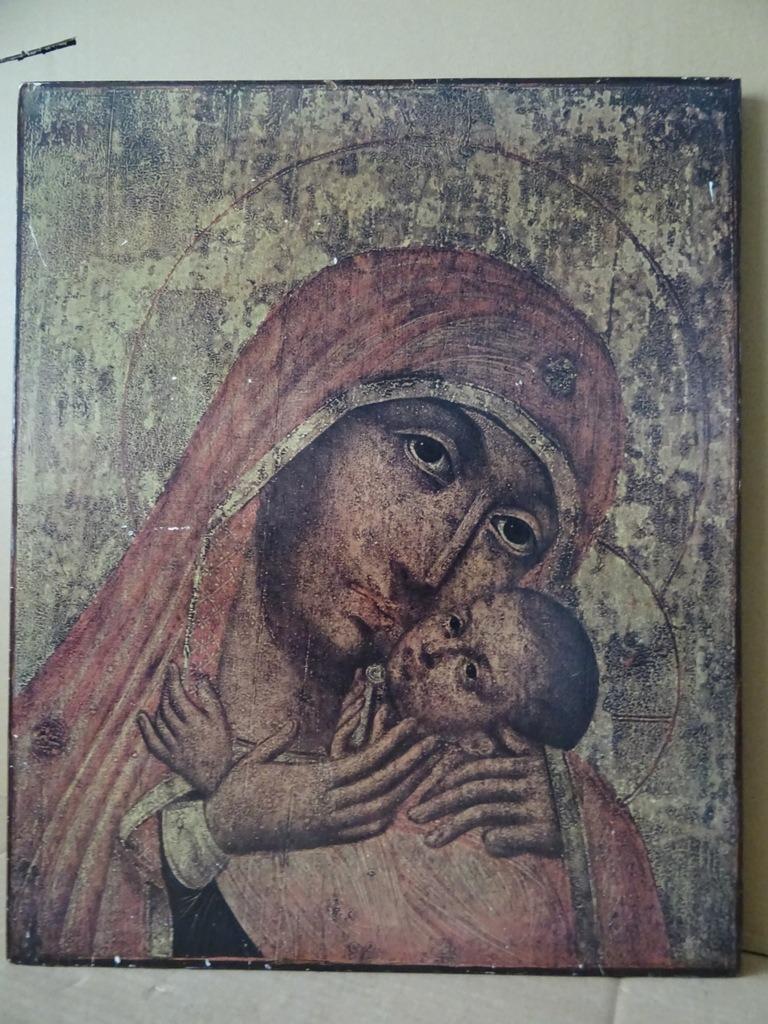 Grande icône Sainte Marie icône Vierge à l'Enfant 38x47cm, Enlèvement ou Envoi, Utilisé, Autres types, Christianisme | Catholique