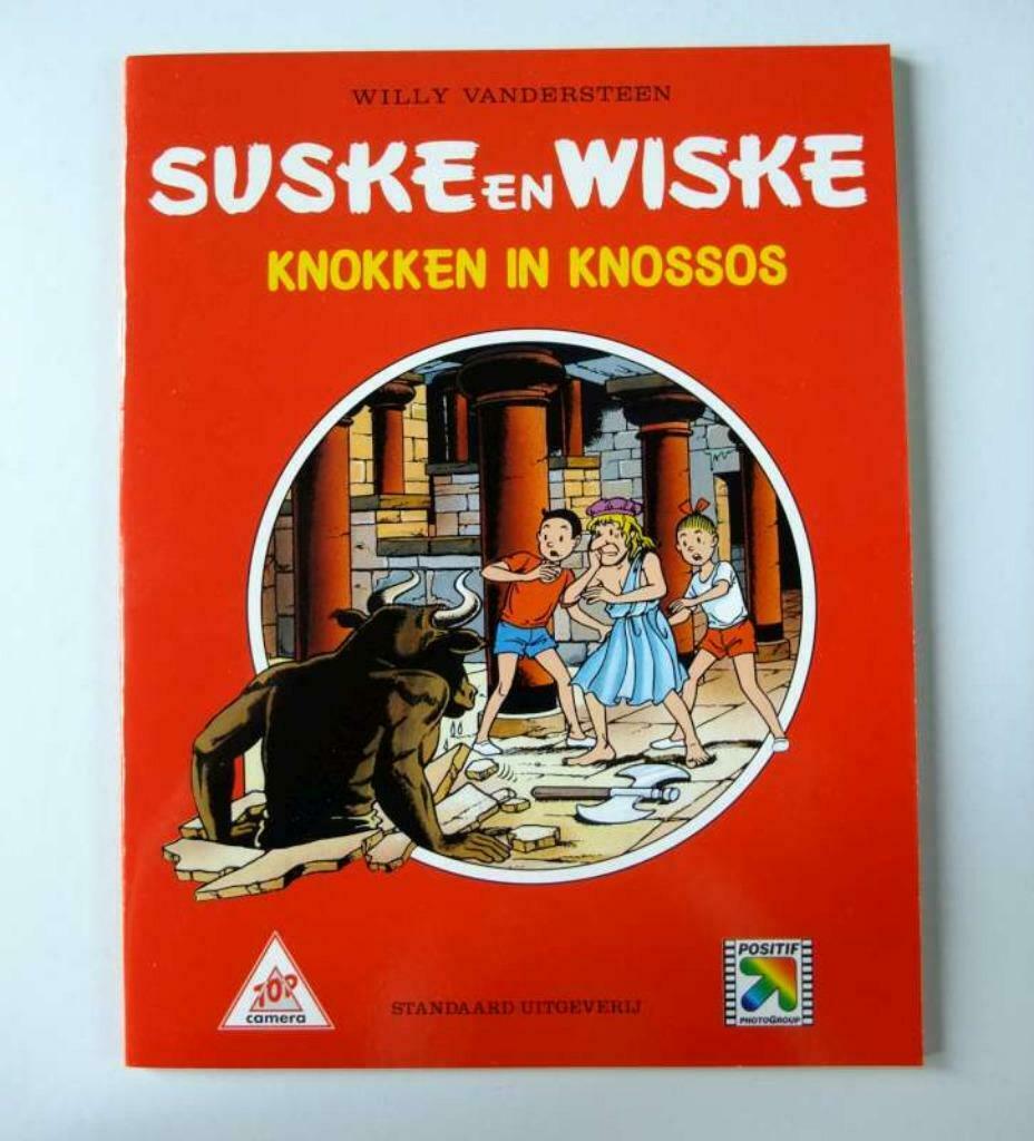 Suske en Wiske Reclamestrip Top Camera - Positif Photogroup, Boeken, Eén stripboek, Ophalen, Nieuw