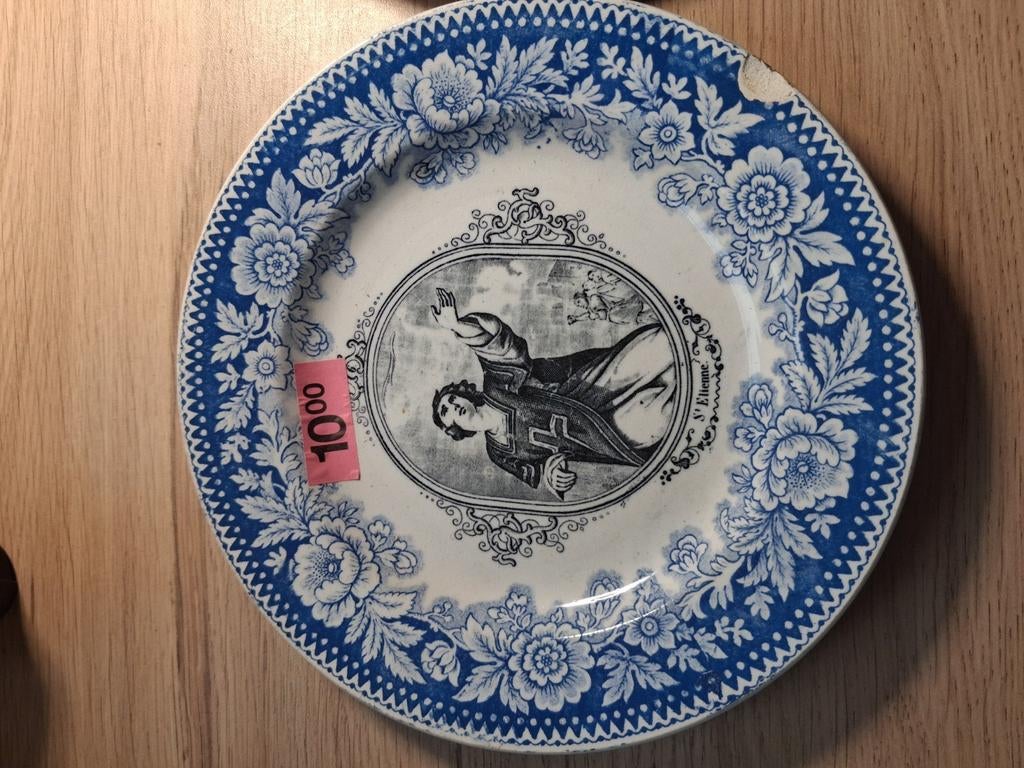 BOCH Freres ,21cm bord., Antiek en Kunst, Ophalen