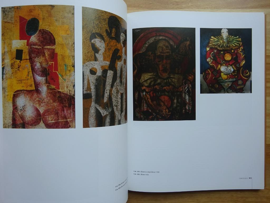 Floris Jespers, 2004, rétrospective au PMMK Ostende, Enlèvement ou Envoi, Neuf, Peinture et dessin