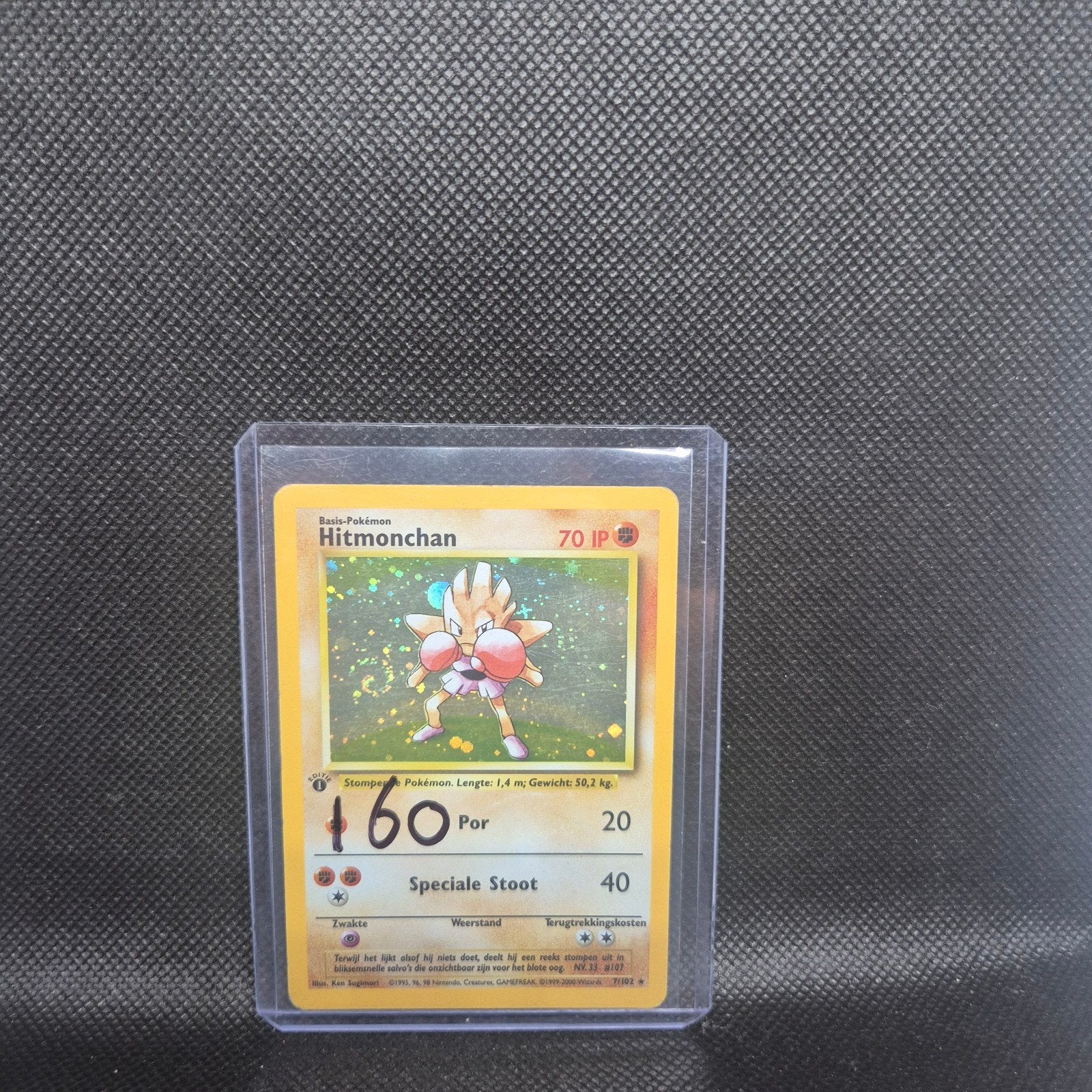 Hitmonchan 1st Edition Base Set, Enlèvement ou Envoi