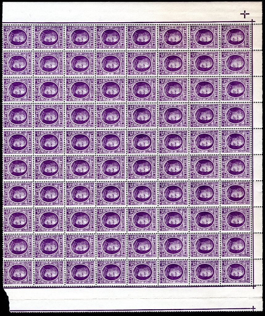 198 MNH 1922 - Z.M. Koning Albert 1 (80 stuks), Verzenden, Postfris, Postfris