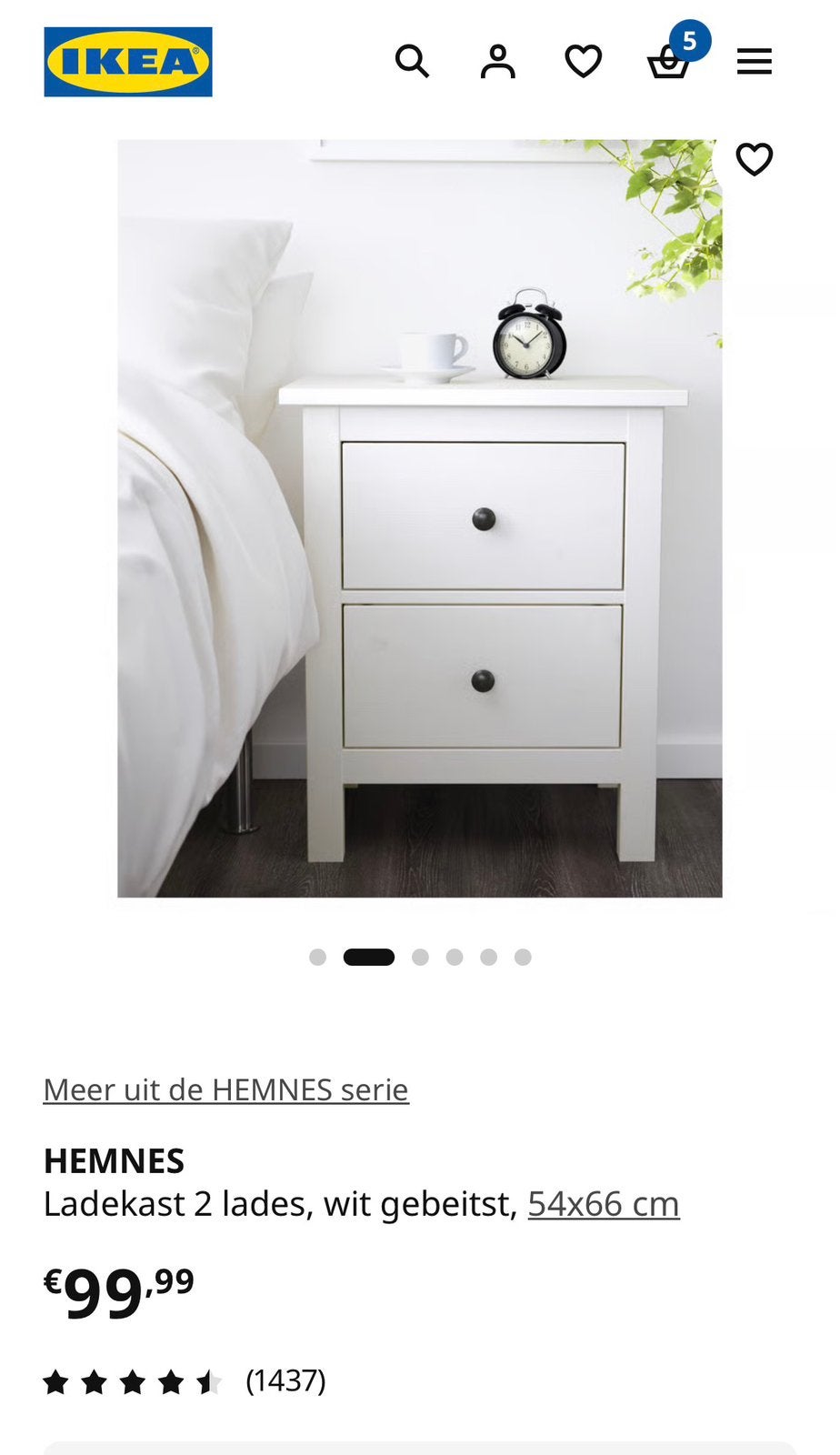 Tables de chevet Ikea Hemnes, Enlèvement ou Envoi, Comme neuf