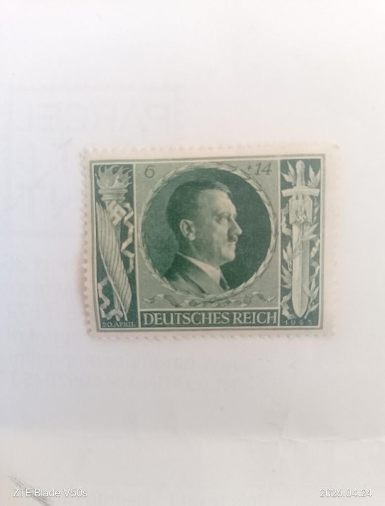 Timbres du Deutsches Reich, Enlèvement ou Envoi