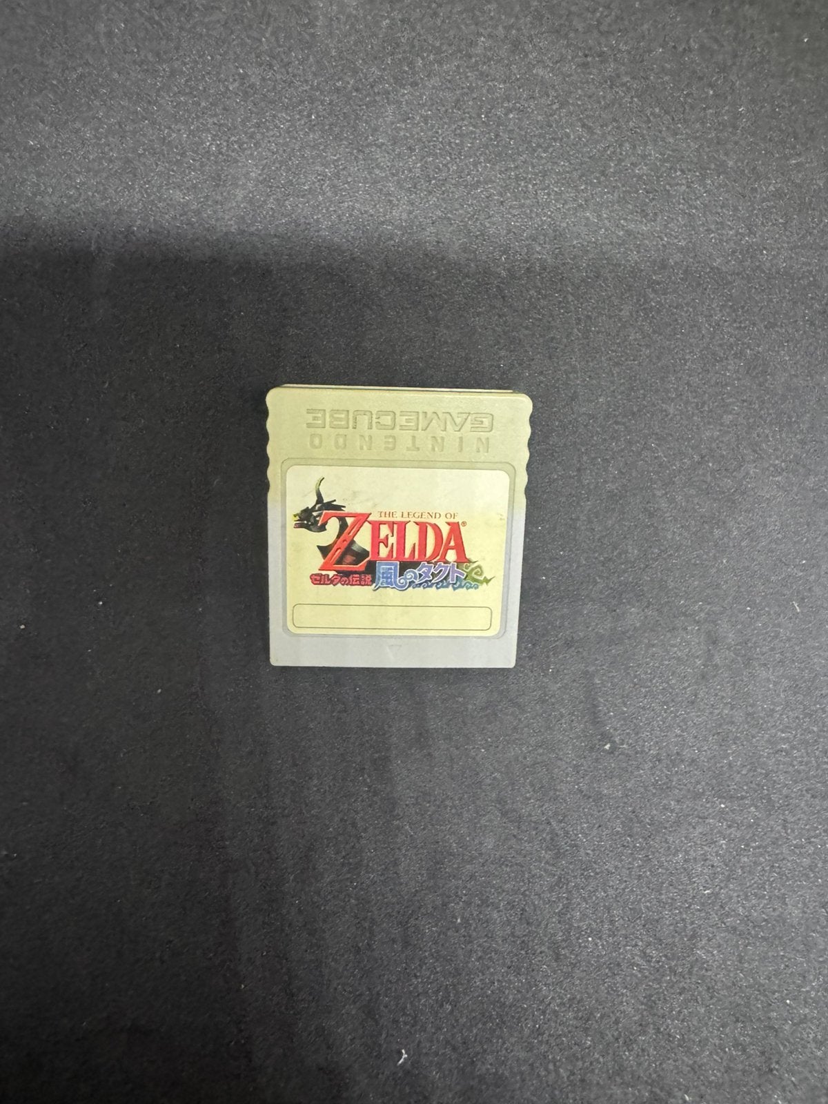 Carte mémoire gamecube 59 et 251, Nintendo, Ophalen of Verzenden, Zo goed als nieuw