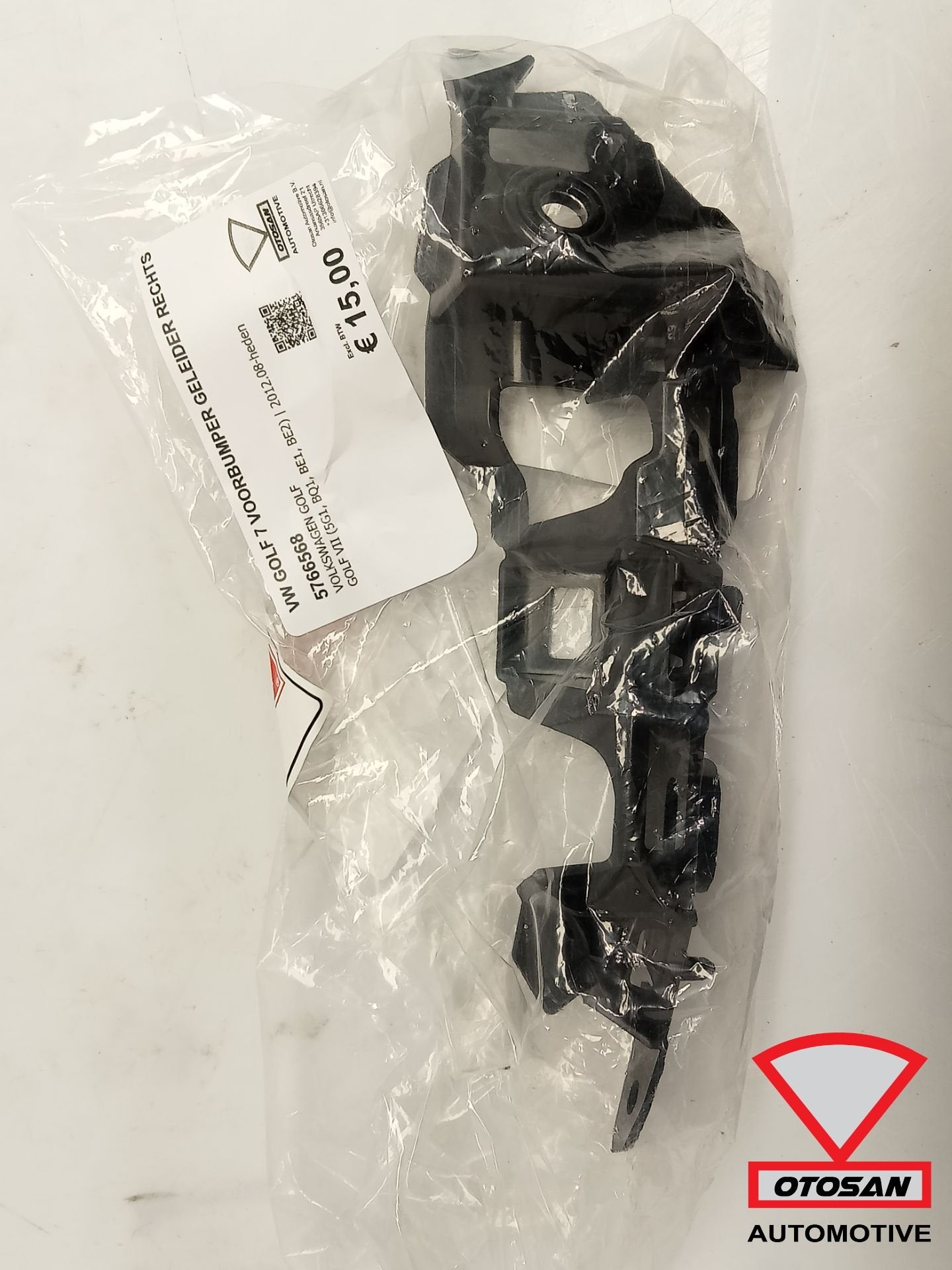 Support de guide de pare-chocs avant droit pour VW Golf 7, n, Pare-chocs, Volkswagen, Volkswagen AG, Utilisé