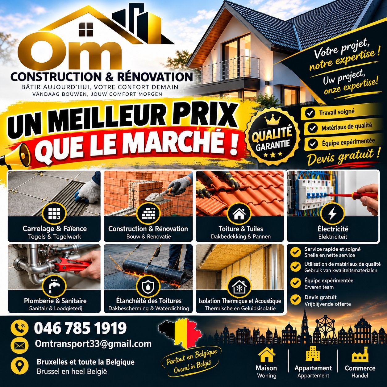 OM CONSTRUCTION & RÉNOVATION, Computers en Software, Ophalen, Zo goed als nieuw