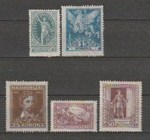 Hongat-rije.  319/23.  x, Postzegels en Munten, Ophalen of Verzenden