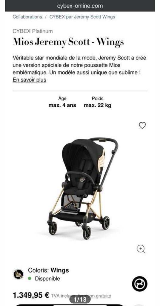 Poussette Cybex Mios Jeremy Scott, Comme neuf