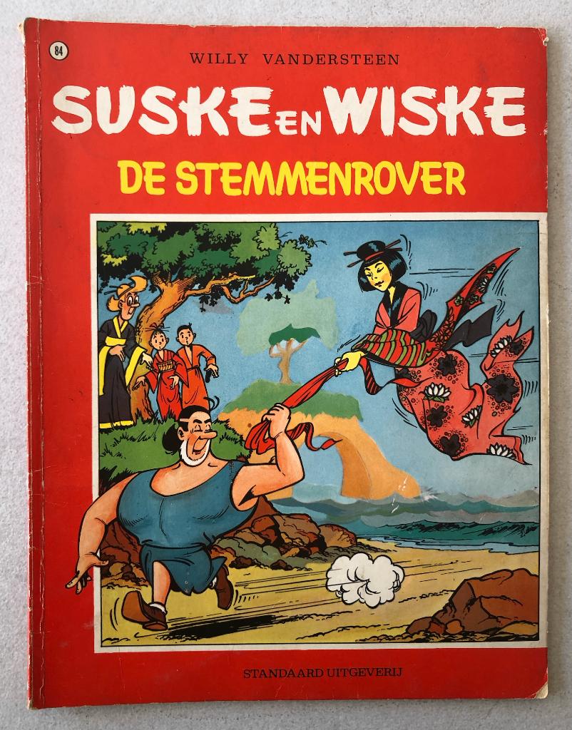 Stripverhaal Suske en Wiske De Stemmenrover. 1971, Gelezen, Willy Vandersteen, Eén stripboek, Ophalen of Verzenden