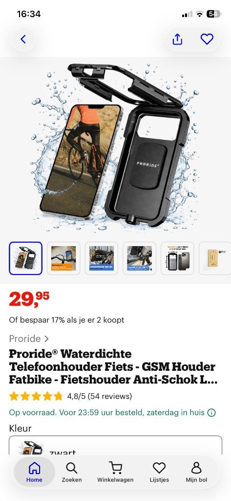 WATERDICHTE GSM HOUDER FIETS, Ophalen, Nieuw, Fiets