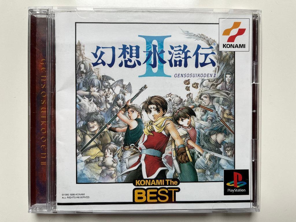 Suikoden 2 - Playstation 2 NTSC-J, Games en Spelcomputers, 1 speler, Ophalen of Verzenden, Zo goed als nieuw, Role Playing Game (Rpg)
