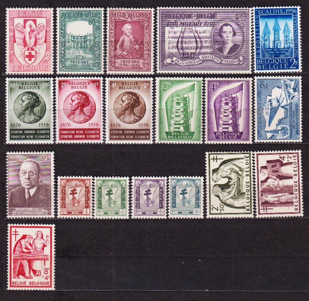 Belgique 1956 **, Envoi, Non oblitéré, Neuf