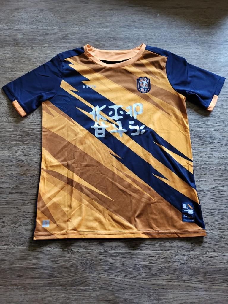 Voetbal 't shirt, Maat XS of kleiner, Ophalen of Verzenden, Zo goed als nieuw, Shirt
