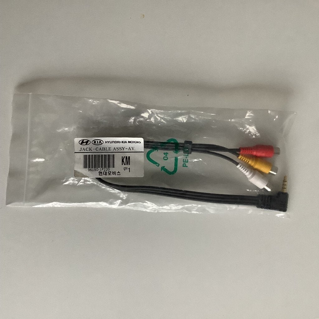 câble adaptateur, Enlèvement ou Envoi, Neuf
