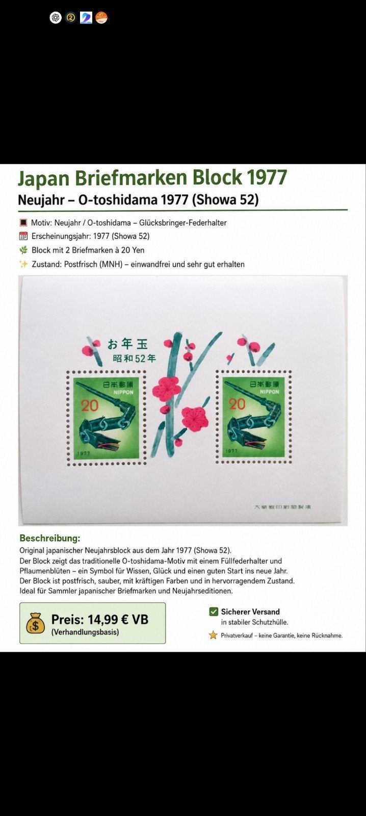 timbre, Timbres & Monnaies, Timbres | Antilles néerlandaises, Enlèvement ou Envoi