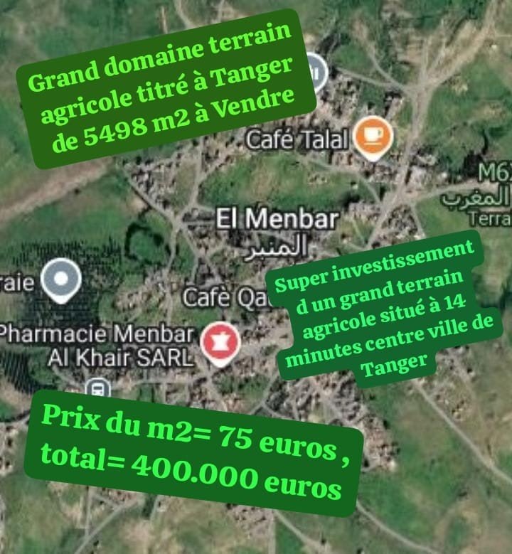 Grand Terrain Agricole Titré et sécurise de 5498 m² Tanger