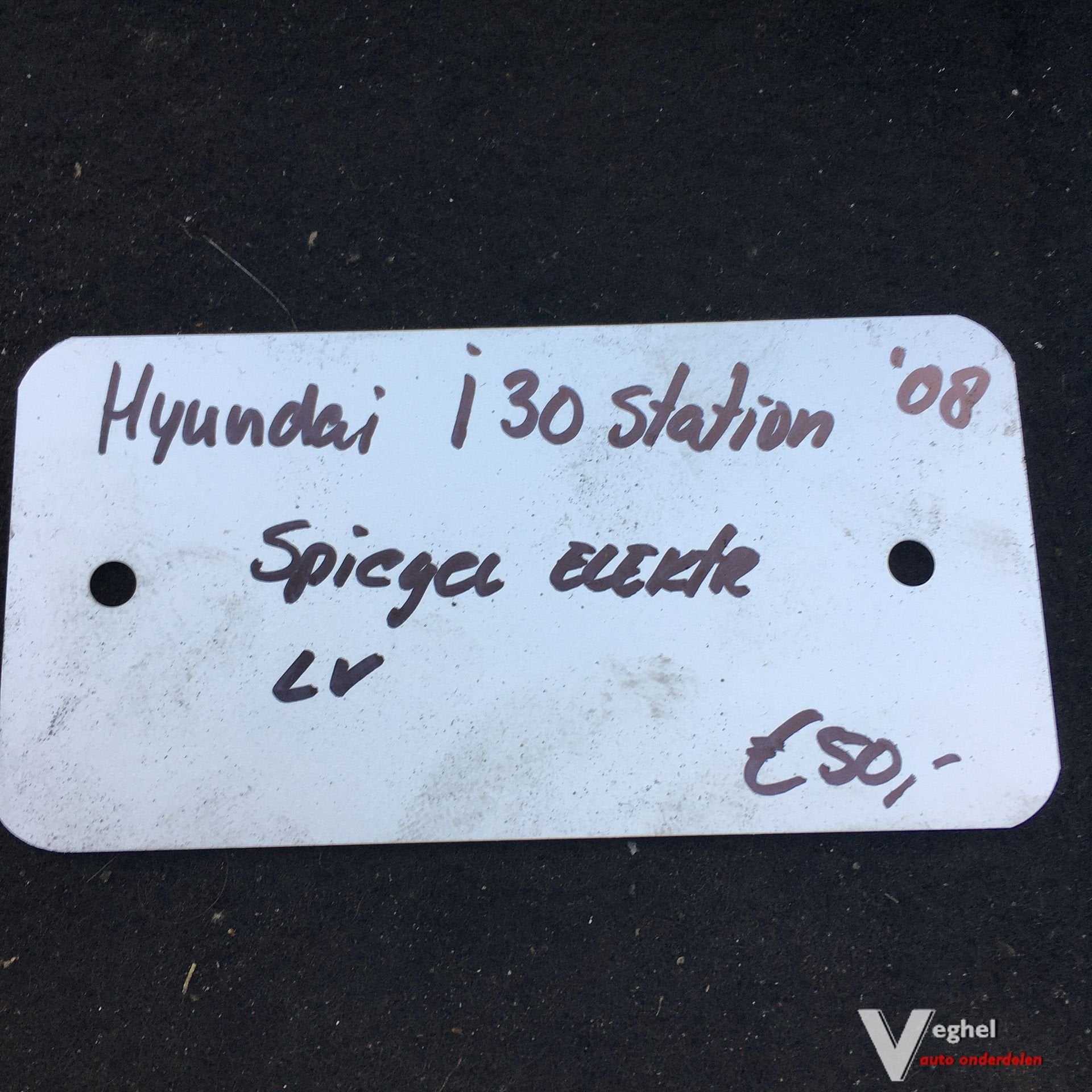 Hyundai i30 CW Station 1.6 Diesel 2008 2500138   Buitenspieg, Gebruikt, -, -, Ophalen of Verzenden