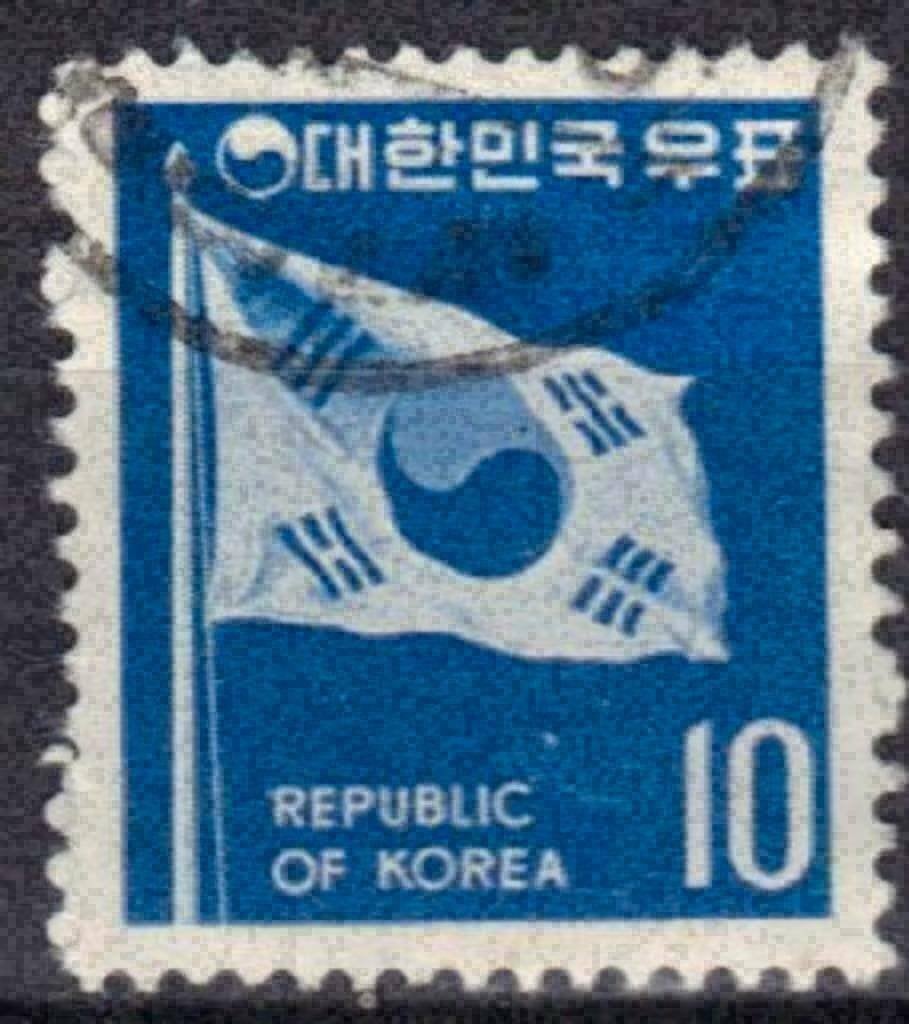 Zuid-Korea 1969-1970 - Yvert 534A - Vlag (ST), Verzenden, Gestempeld