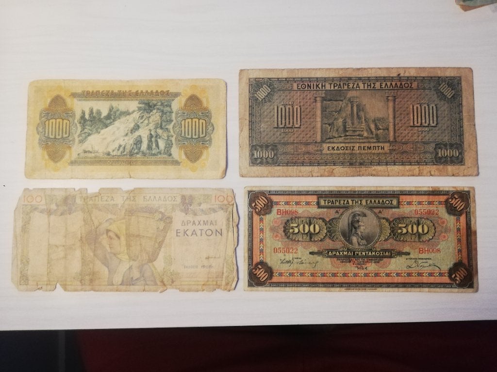Lot de billets de Grèce, Enlèvement ou Envoi