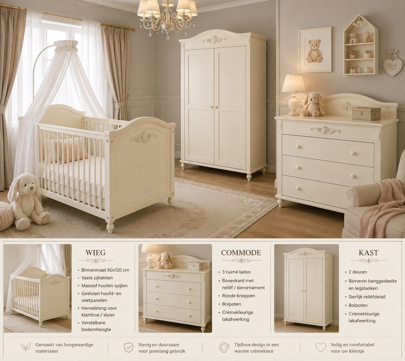Luxe klassieke babykamer set in crème/wit, Ophalen, Zo goed als nieuw