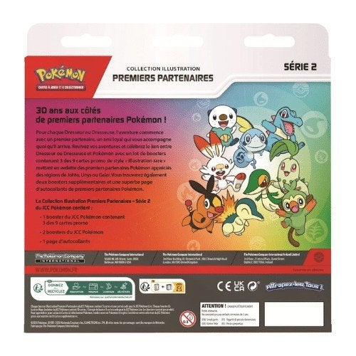 Pokemon Coffrets premiers partenaires série 2