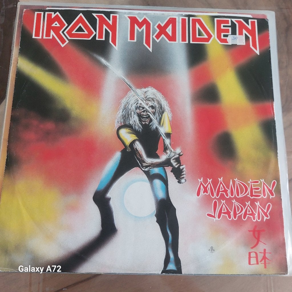 iron maiden maiden japan ep, 12 pouces, Enlèvement ou Envoi, Utilisé, EP