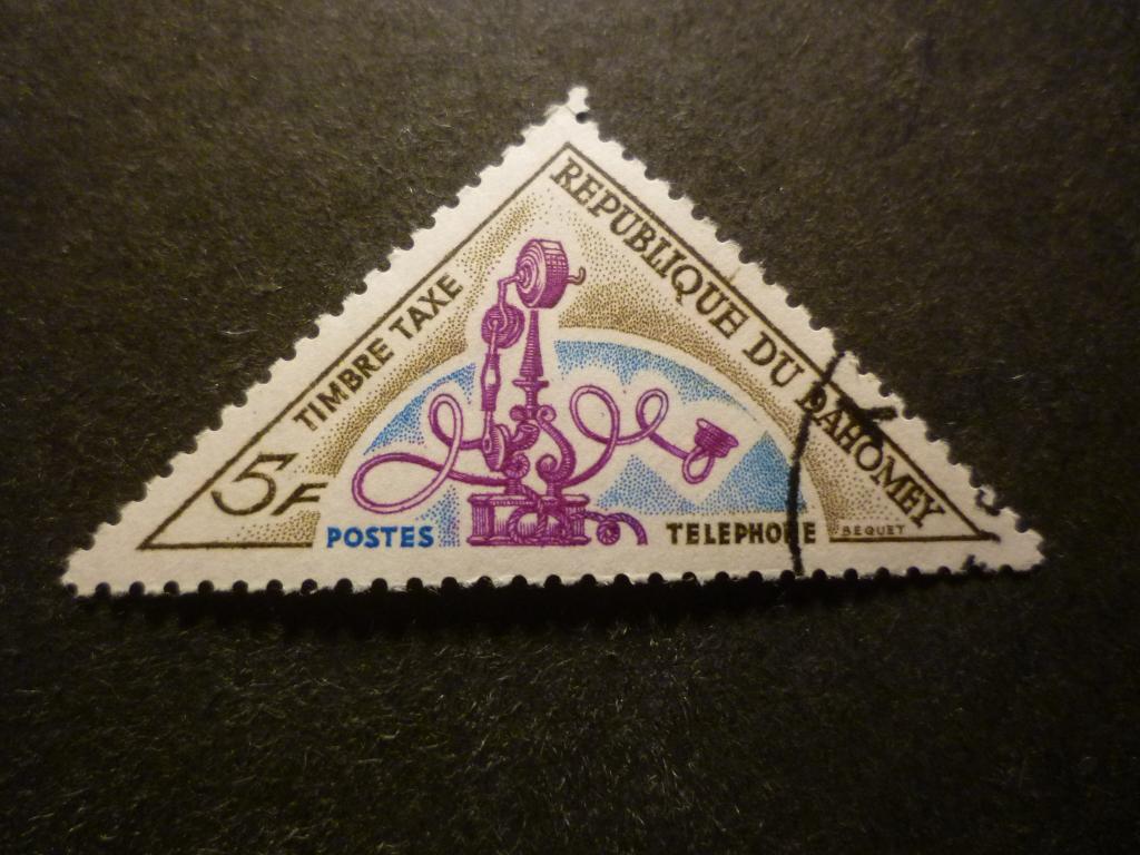 Dahomey 1967 Mi P 41(o) Gestempeld/Oblitéré, Verzenden